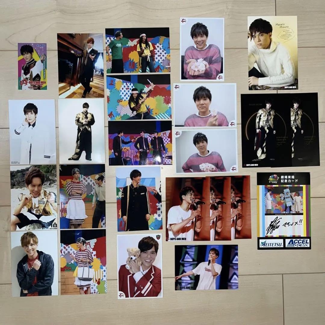 ボイメン　コースター　水野　２枚 ボイメン コースター 水野 2枚 ボイメンコースター水野2枚